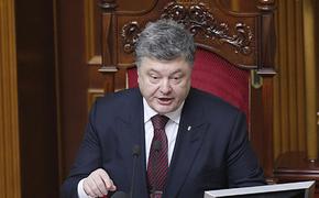 Порошенко уволил командующего ВМС Украины из-за отсутствия авторитета