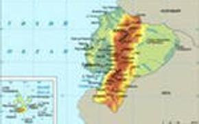 В Интернет выложили видео, как началось землетрясение  в Эквадоре (ВИДЕО)