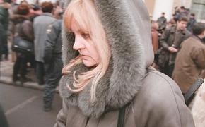 Памфилова встретилась с сотрудниками фонда Навального