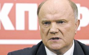 Коммунисты за Медведева?