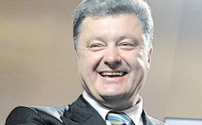Порошенко оказался своим парнем для России