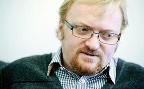 Милонов требует запретить «развратный туризм»