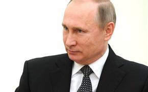 Путин высказался о партии "Справедливая Россия"