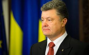 Порошенко призвал православные церкви объединиться