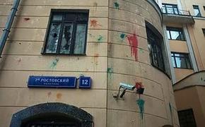 У посольства Турции в Москве идет митинг