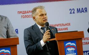 Горохов: «Государство должно выплачивать людям премии за разоблачение коррупции»