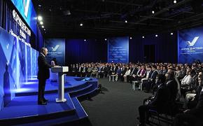 Путин: "информационные атаки" - реакция на укрепление России