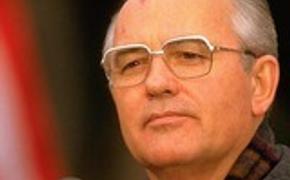 Горбачев ответил, считает ли он себя ответственным за распад СССР