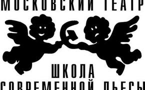 Алексей Петренко выйдет на сцену «Школы»