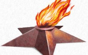 Под Калининградом «зажгли» нарисованный Вечный огонь на воинском мемориале