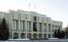 Более трети депутатов поставили правительству Ярославской области "неуд"