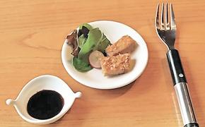 Замена соли