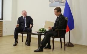 Итоги визита Дмитрия Медведева на Южный Урал