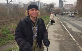 Петербуржец дошел до Владивостока