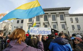 ФСИН готовит документы для экстрадиции Савченко на территорию Украины