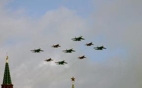 Воздушную часть парада Победы репетируют над Москвой