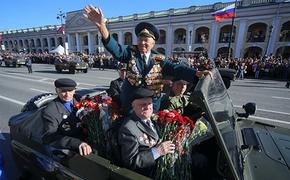Российскую делегацию не пустили в Эстонию на День Победы