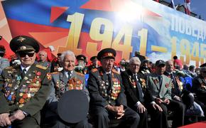 В Калининграде масштабно отметили День Победы