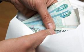 В восточных районах Калининградской области стали чаще выдавать «серые» зарплаты