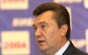Прокуратура Украины закрыла дело об исчезновении «золотого батона» Януковича