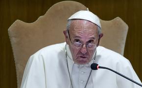 Папа Римский подверг Запад жесткой критике