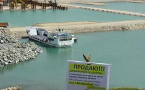 В Крыму уже продают недвижимость «с видом на мост»