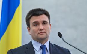 Алексей Пушков назвал главу МИД Украины «нахлебником»