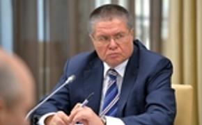 Улюкаев заявил о буме на рынке ипотеки