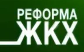 Рост коэффициента на тепло в Калининграде ограничен мораторием