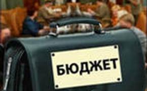 Власти Крыма перераспределили бюджет