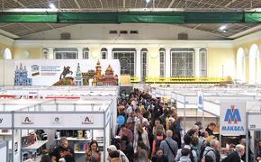 Появился новый квартал. Книжный