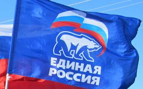 «Единая Россия» отправит в Думу от Петербурга Дивинского, Боярского и Милонова