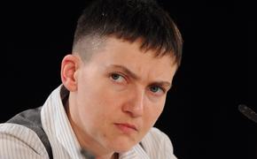 Савченко была готова покончить с собой в российской тюрьме
