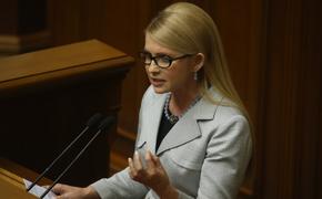 Тимошенко рассказала о тайном договоре Петра Порошенко с МВФ