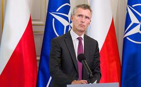Глава НАТО: мы не ищем конфронтации с Россией