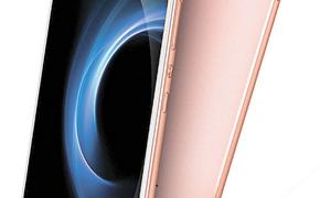 Честь имею!