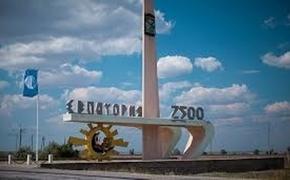 Евпатория – самый чистый город Крыма