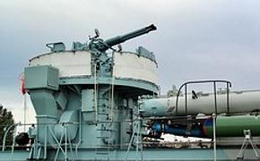Американский ракетный эсминец  Porter вошел в Черное море