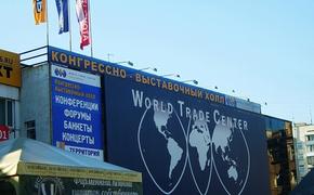 Форум малого и среднего бизнеса в Челябинске