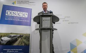 ОБСЕ заявила об исчезновении сотрудника миссии на востоке Украины