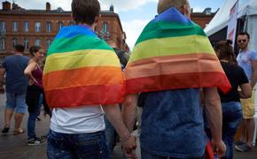Участников гей-парада в Киеве попросили надеть трусы и обувь для бега