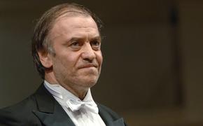 Гергиев и Додин получили государственные премии