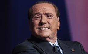 Операция на сердце Сильвио Берлускони прошла успешно