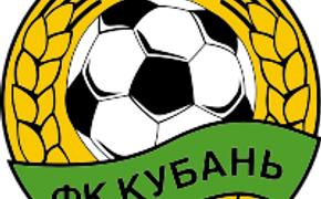 Петреску вернулся в «Кубань»