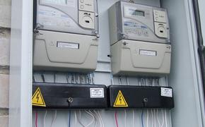 Жителям Карпинска разрешено не платить за электричество