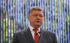 Пётр Порошенко увидел в российских фанатах «заряженных бойцов»