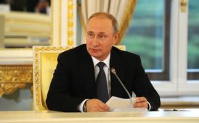 Владимир Путин поставил задачи перед Госдумой нового созыва