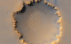 NASA нашло на Марсе "перевёрнутый" кратер (ФОТО)