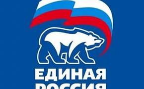 ЕР отказалась выдвигать кандидатов в Госдуму по двум округам в Петербурге