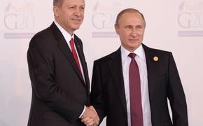 Путин встретится с Эрдоганом до саммита G20